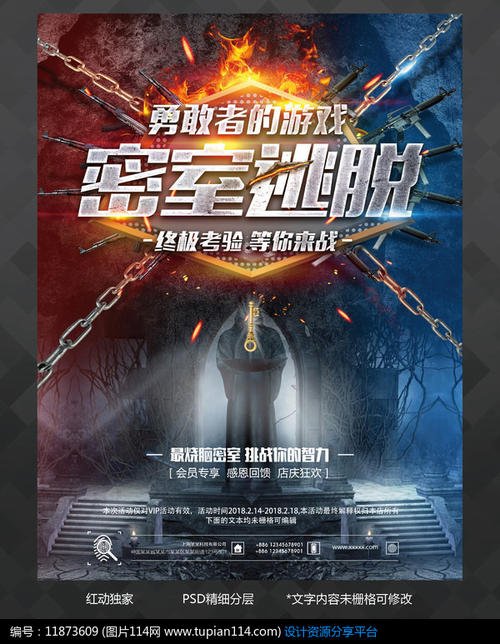 学生学位证是什么